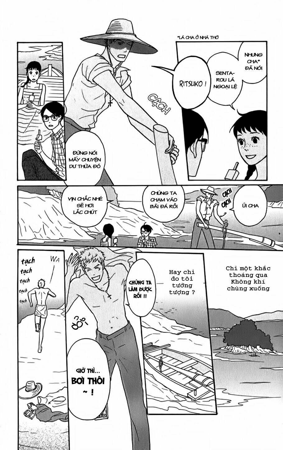 Sakamichi No Apollon Chapter 5 - Trang 2