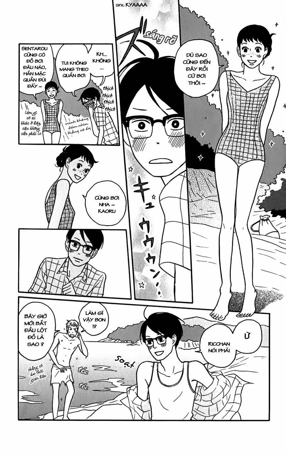 Sakamichi No Apollon Chapter 5 - Trang 2