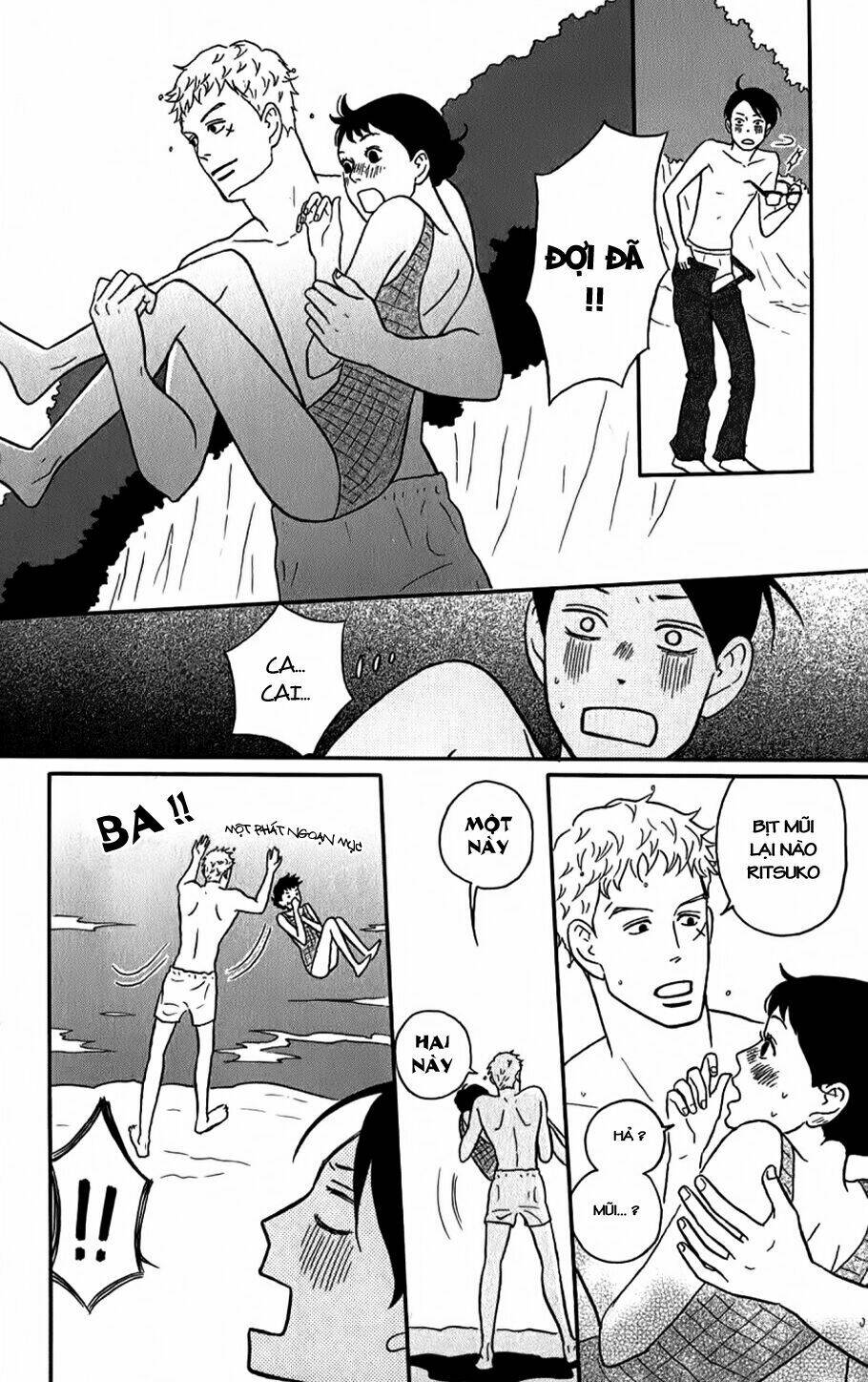 Sakamichi No Apollon Chapter 5 - Trang 2