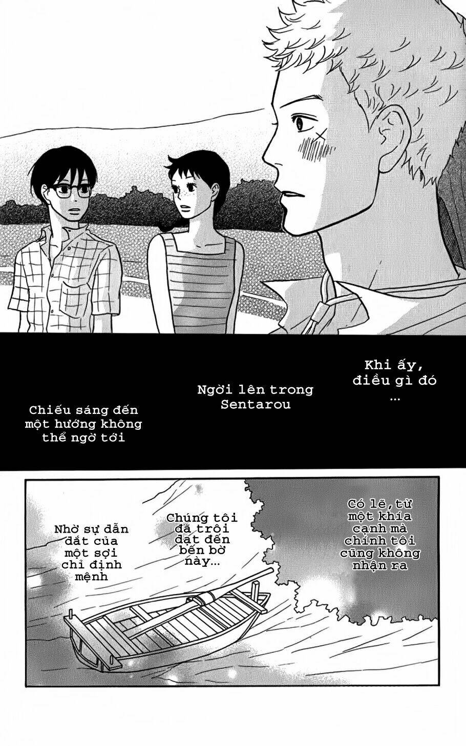 Sakamichi No Apollon Chapter 5 - Trang 2