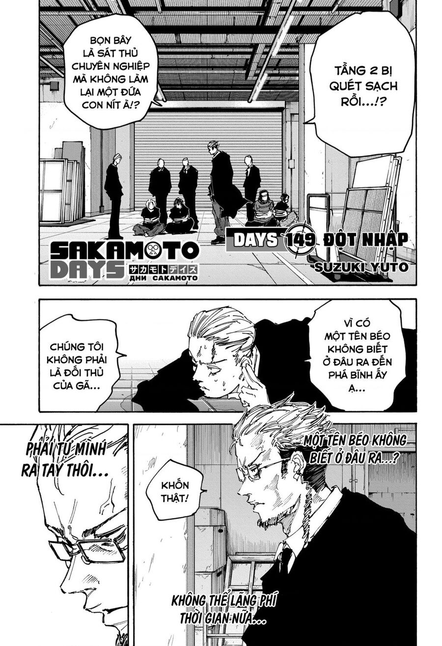 sakamoto days chapter 149 - Next chapter 150