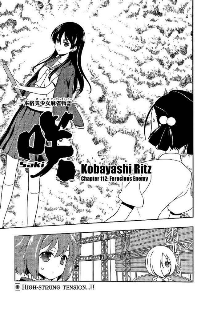 saki chapter 112 - Next chapter 113