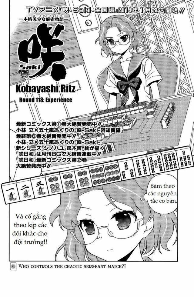 saki chapter 118 - Next chapter 119