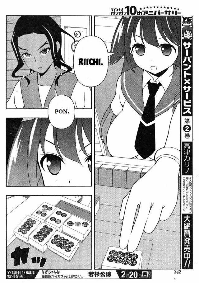 saki Chapter 138 - Trang 2