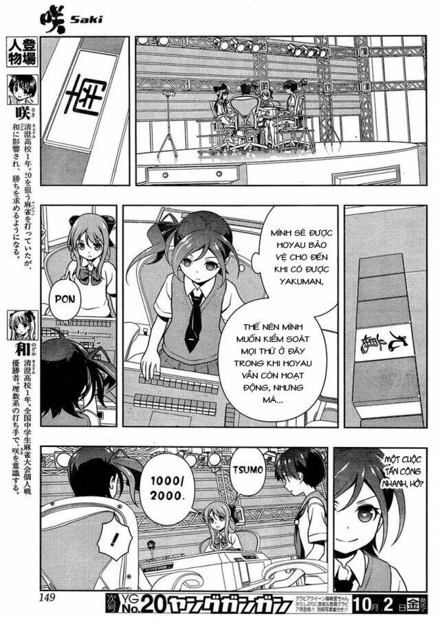 saki chapter 148 - Next chapter 149