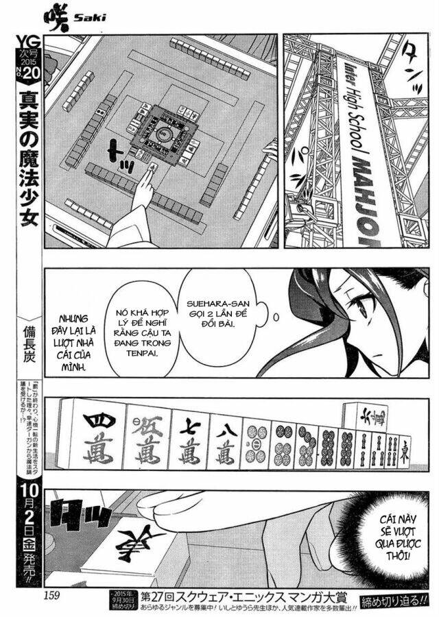 saki chapter 148 - Next chapter 149