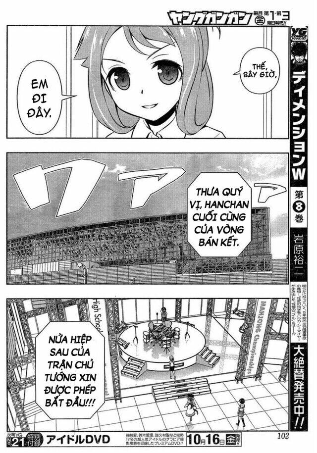 saki chapter 149 - Next chapter 150