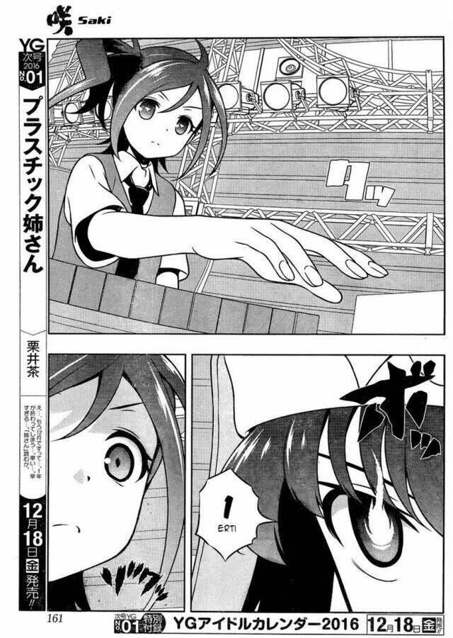 saki chapter 152 - Trang 2