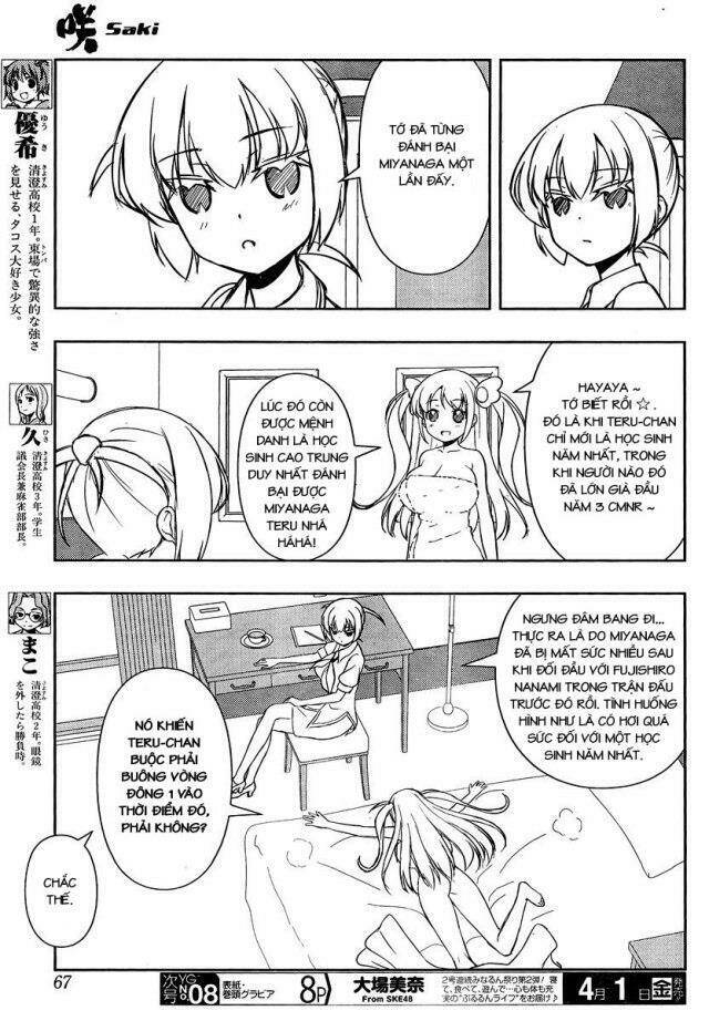 saki chapter 156 - Next chapter 157