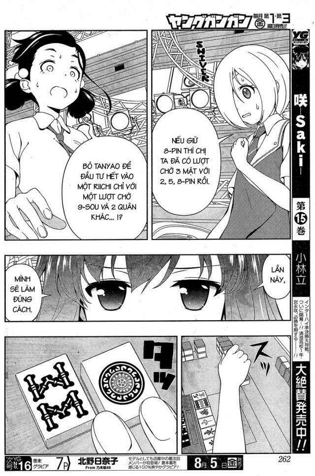 saki chapter 162 - Next chapter 163