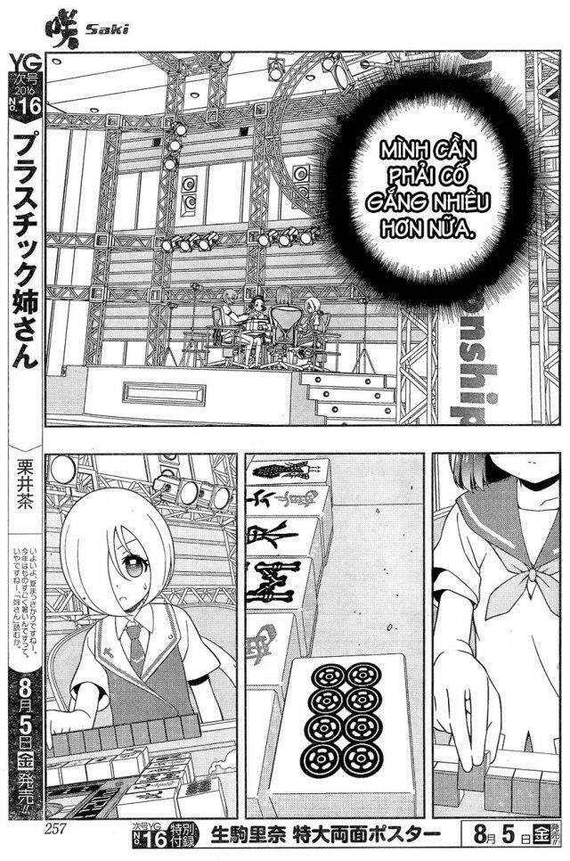 saki chapter 162 - Next chapter 163