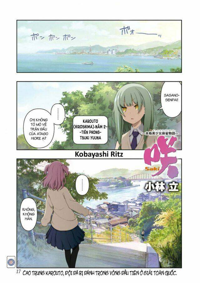 saki Chapter 174 - Next chapter 175