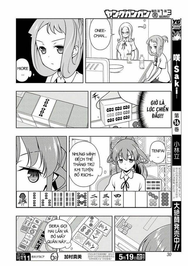 saki Chapter 174 - Next chapter 175