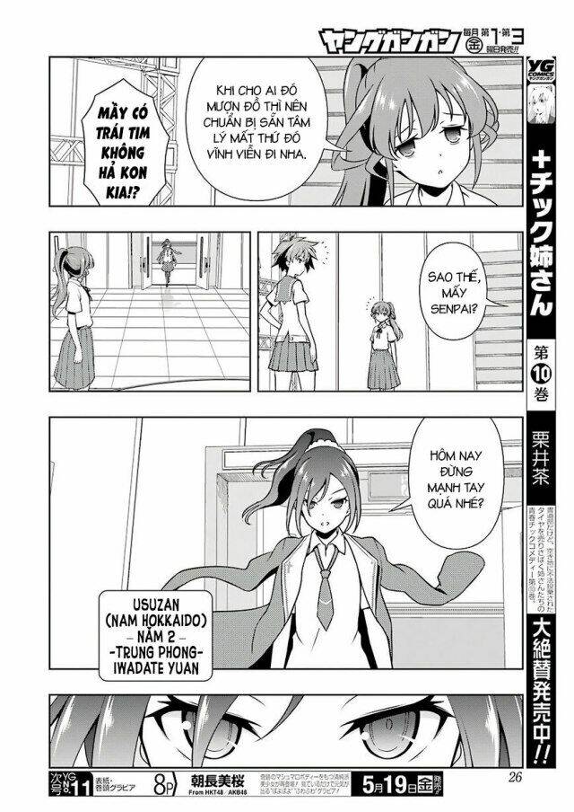 saki Chapter 174 - Next chapter 175