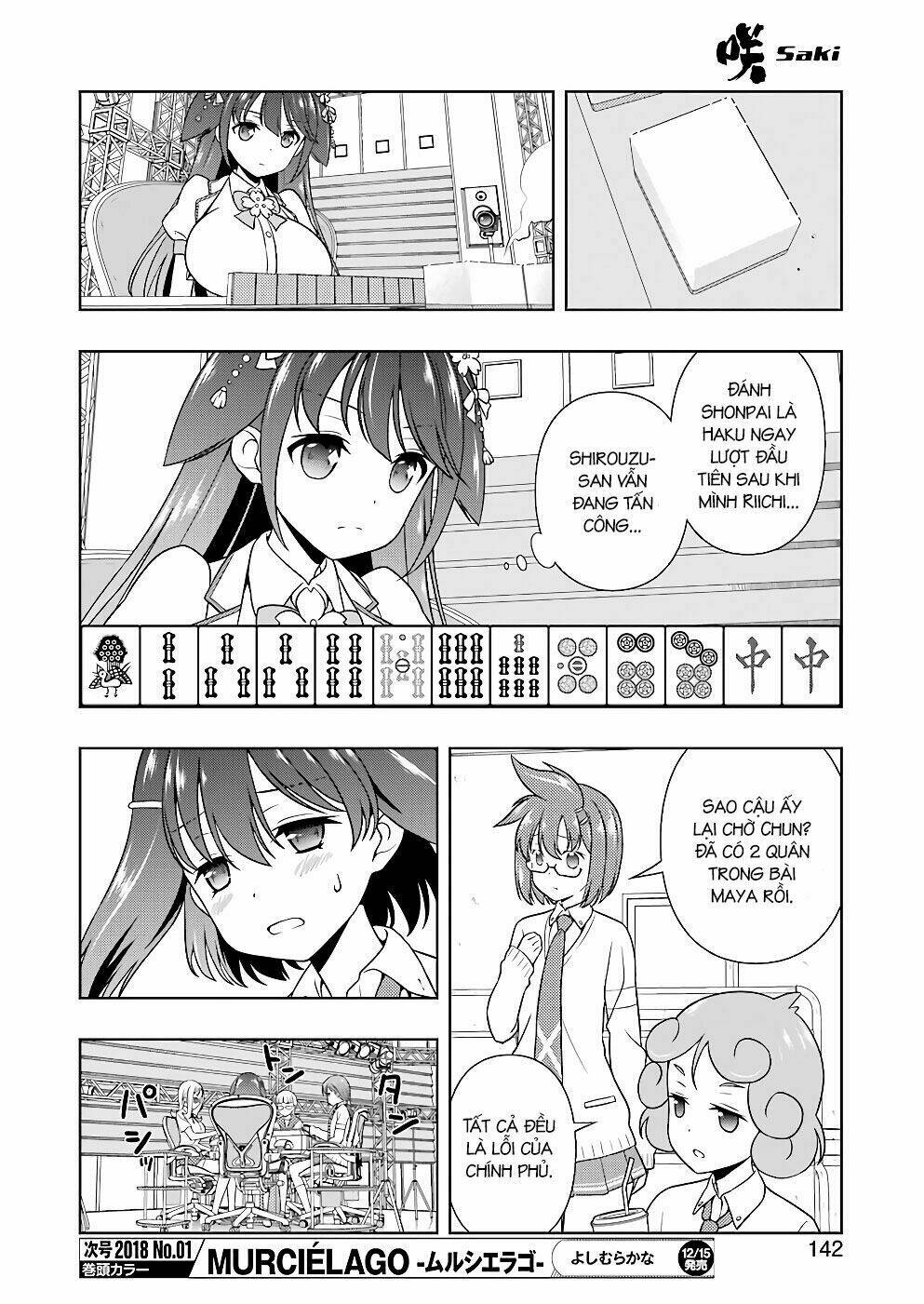 saki chapter 182 - Next chapter 183