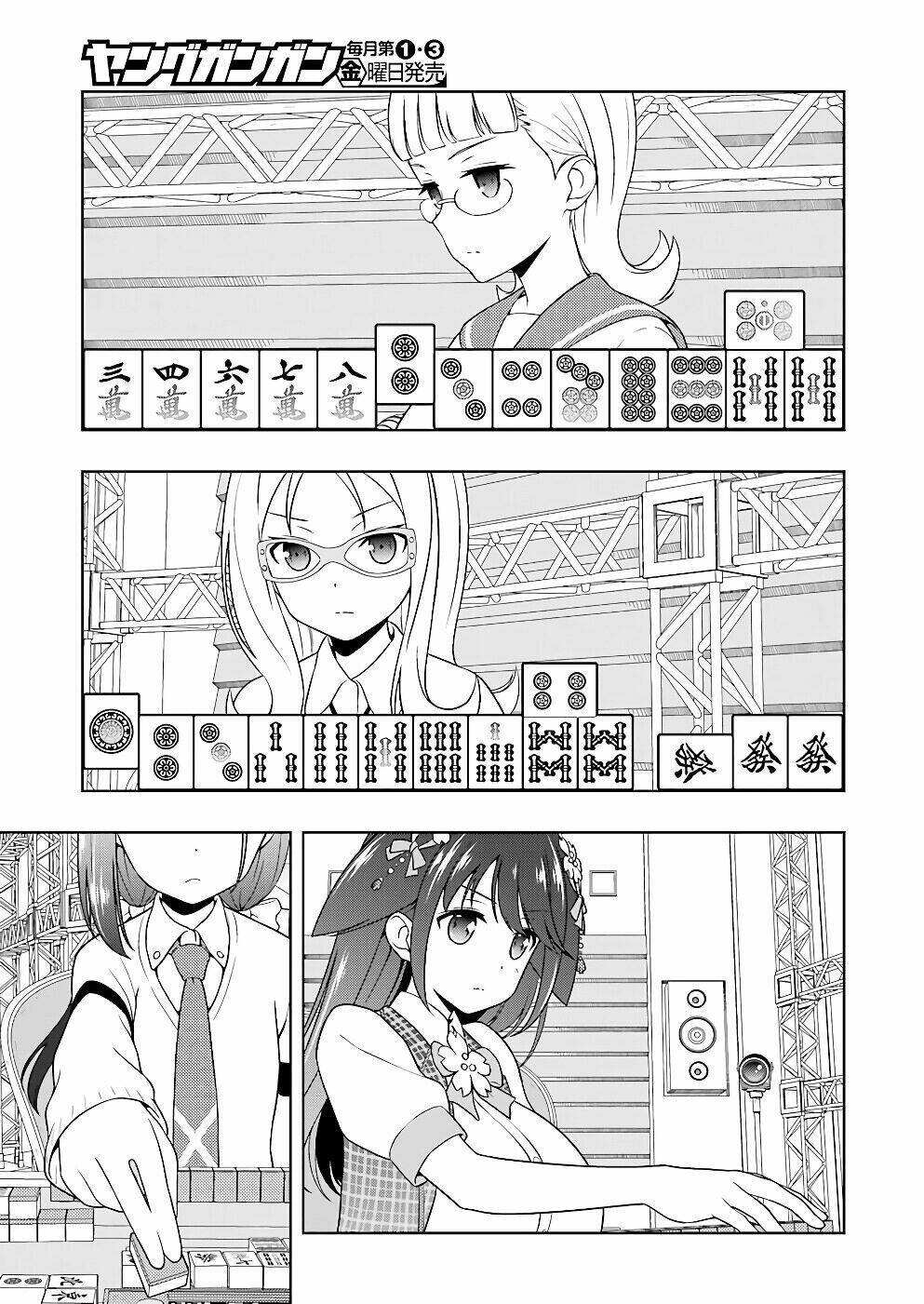 saki chapter 182 - Next chapter 183