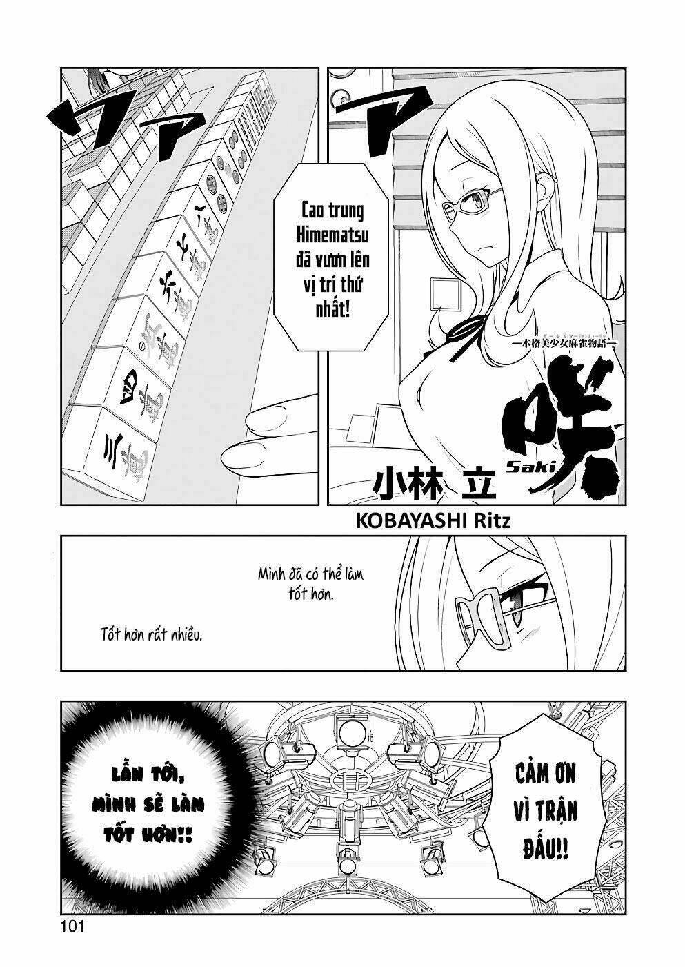 saki chapter 183 - Next chapter 184