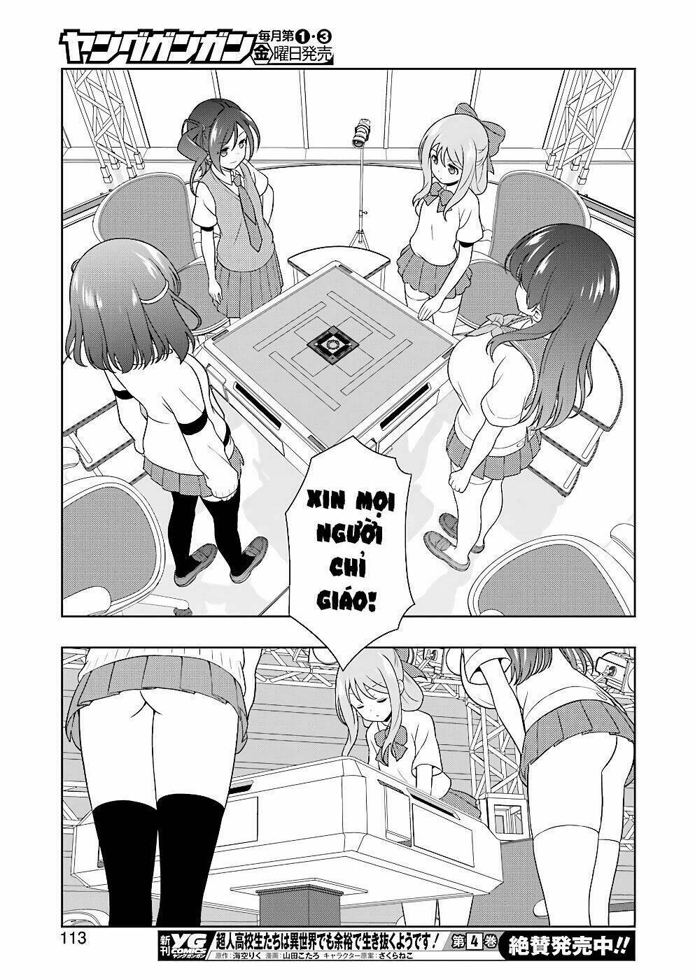 saki chapter 183 - Next chapter 184