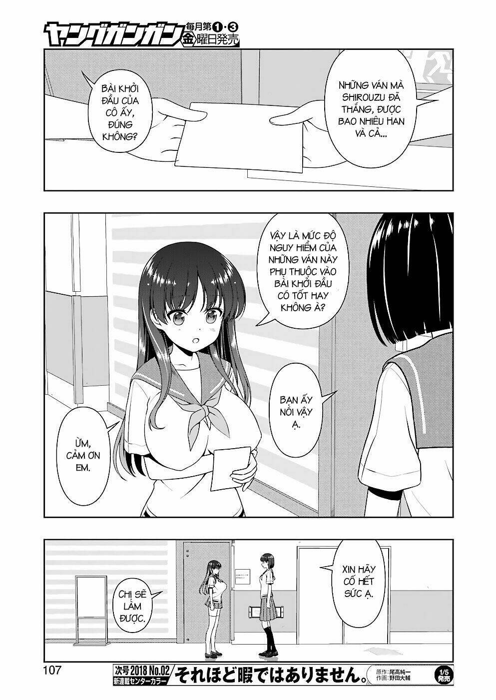 saki chapter 183 - Next chapter 184