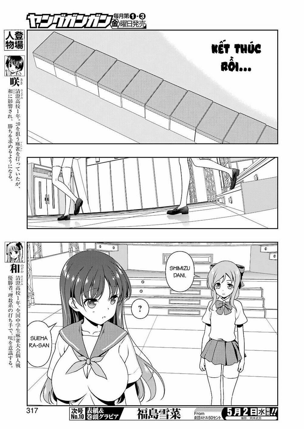 saki chapter 189 - Trang 2