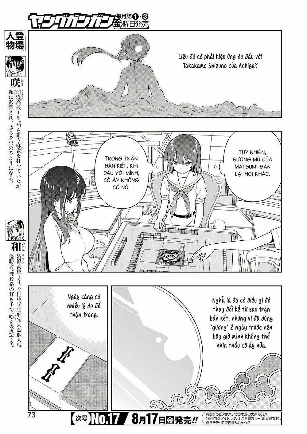 saki chapter 193: long vương - Next chapter 194: lựa chọn bắt buộc