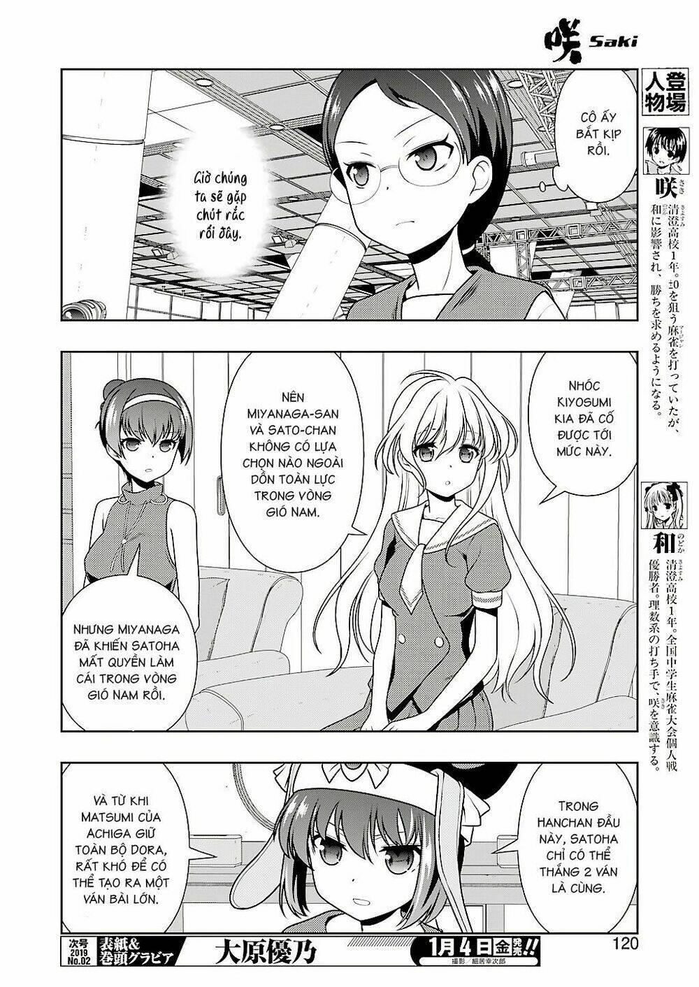 saki chapter 198 - Trang 2