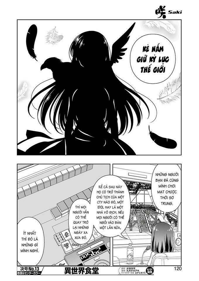 saki chapter 203: phong thần - Trang 2