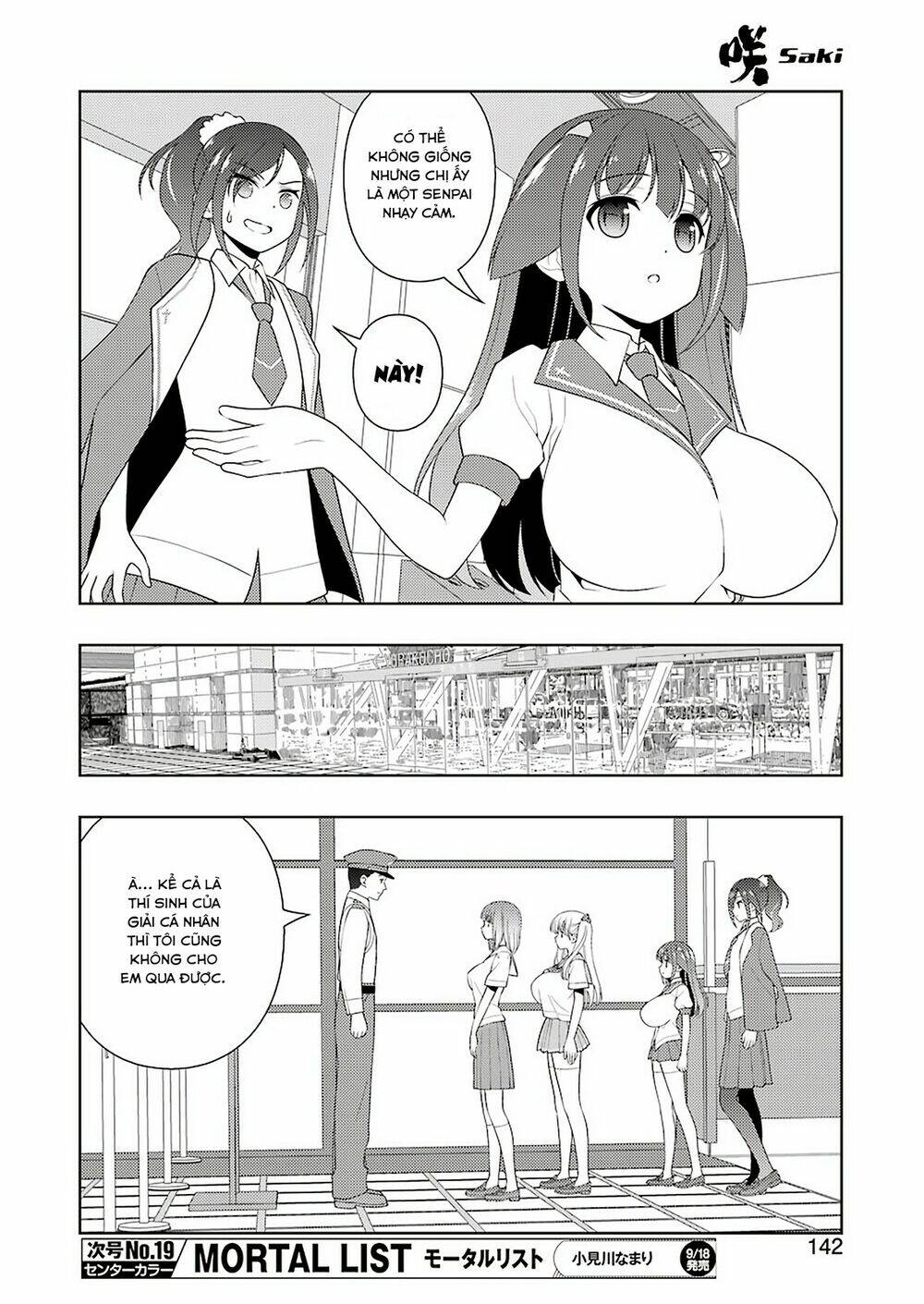 saki chapter 222: vết thương - Trang 2