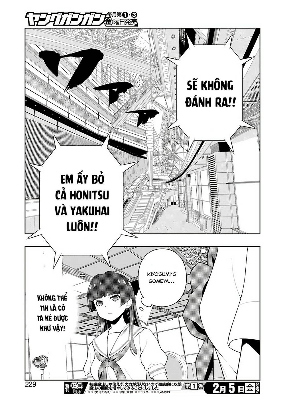 saki Chapter 226 - Trang 2