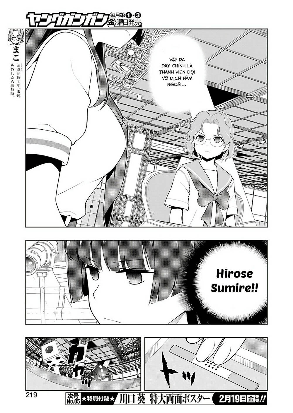 saki Chapter 226 - Trang 2