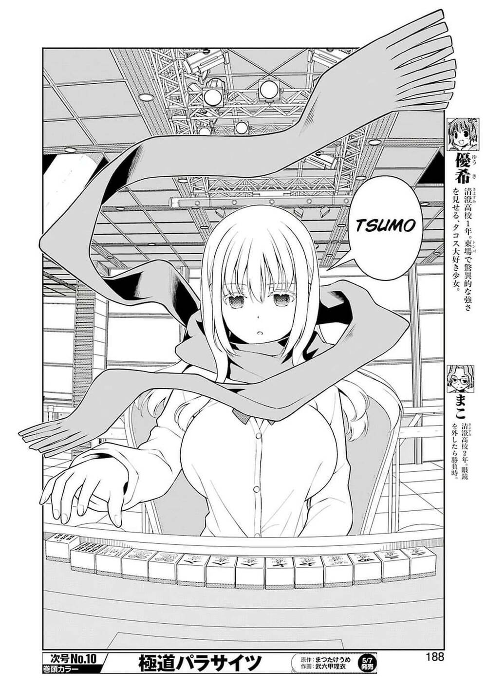 saki Chapter 230 - Trang 2