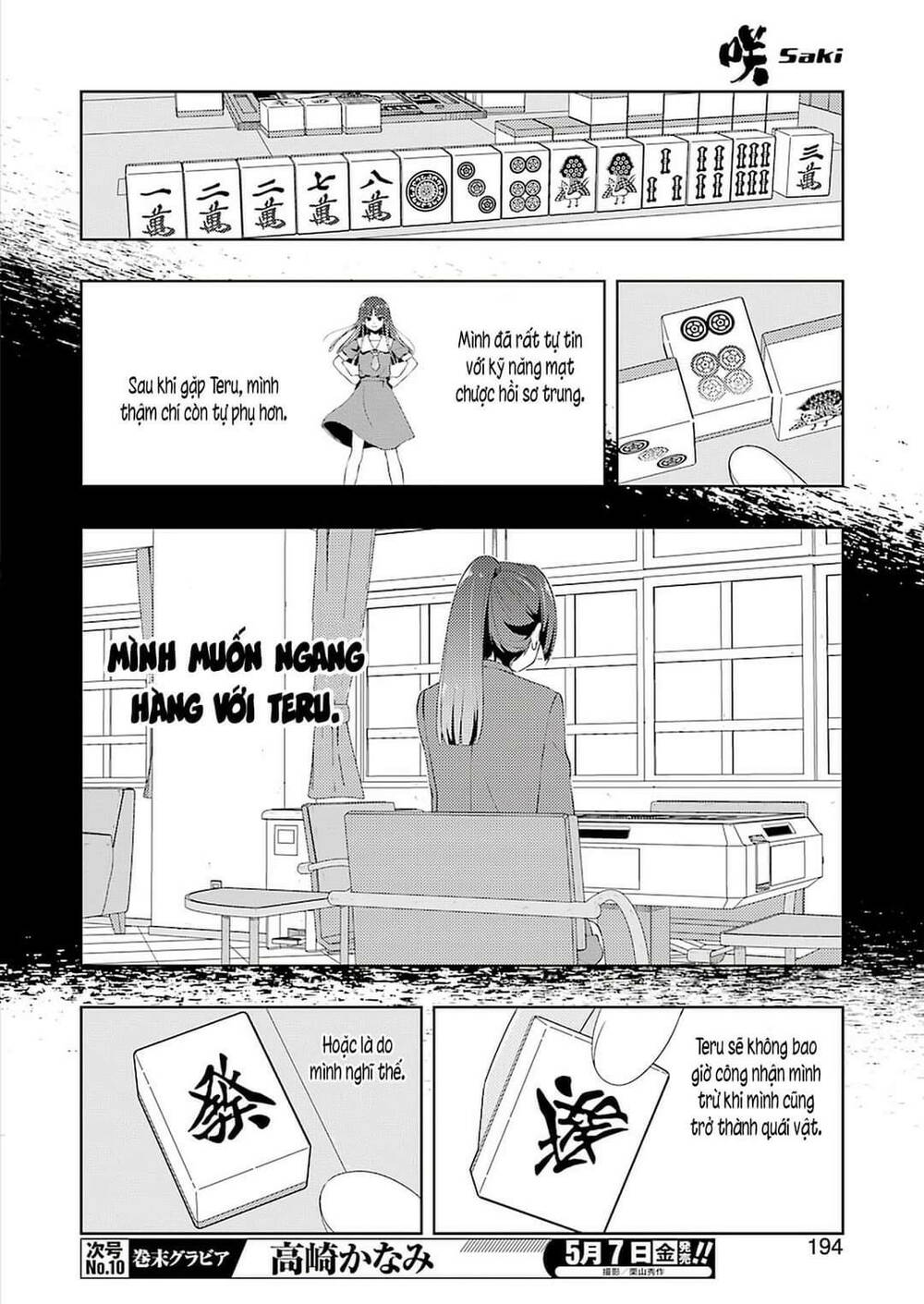 saki Chapter 230 - Trang 2