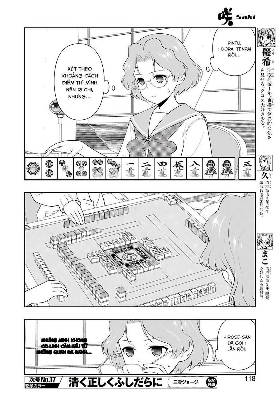 saki Chapter 235 - Next Chapter 236