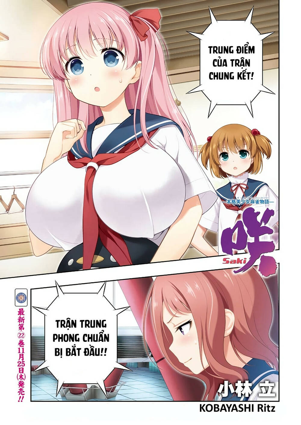 saki Chapter 237 - Trang 2