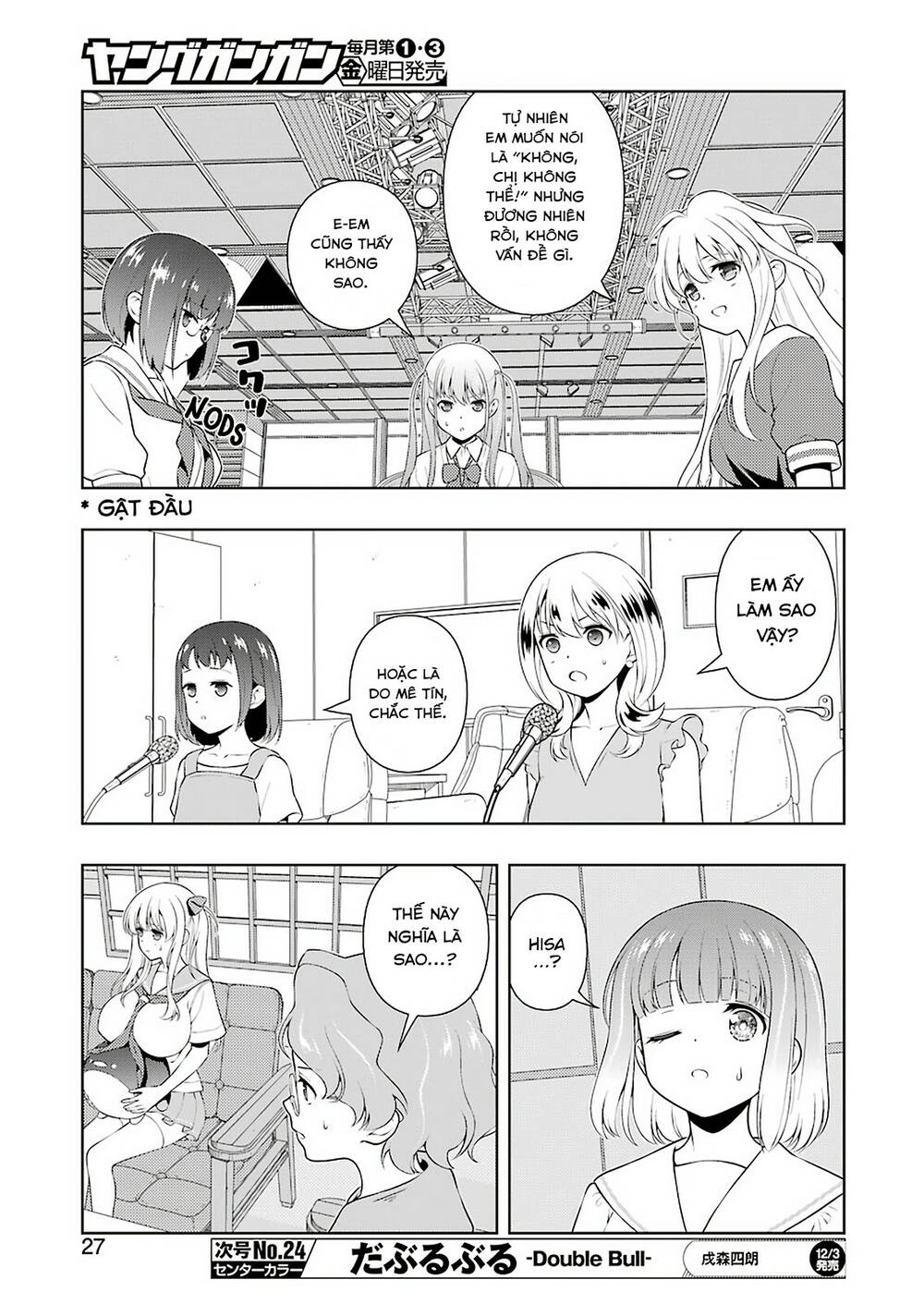 saki Chapter 237 - Trang 2