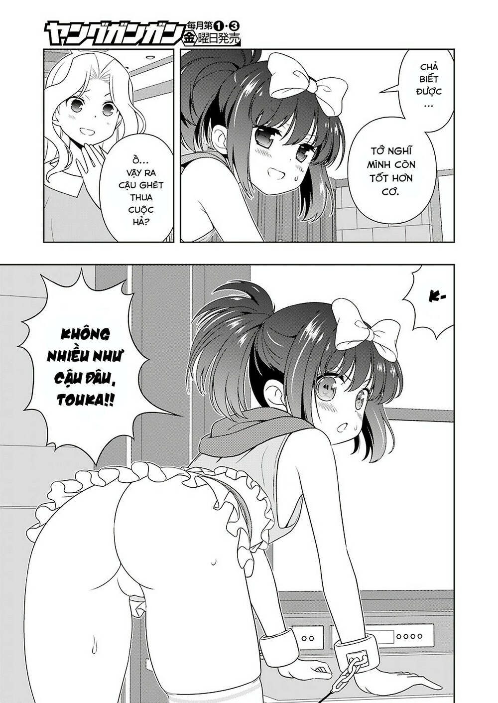 saki Chapter 237 - Trang 2