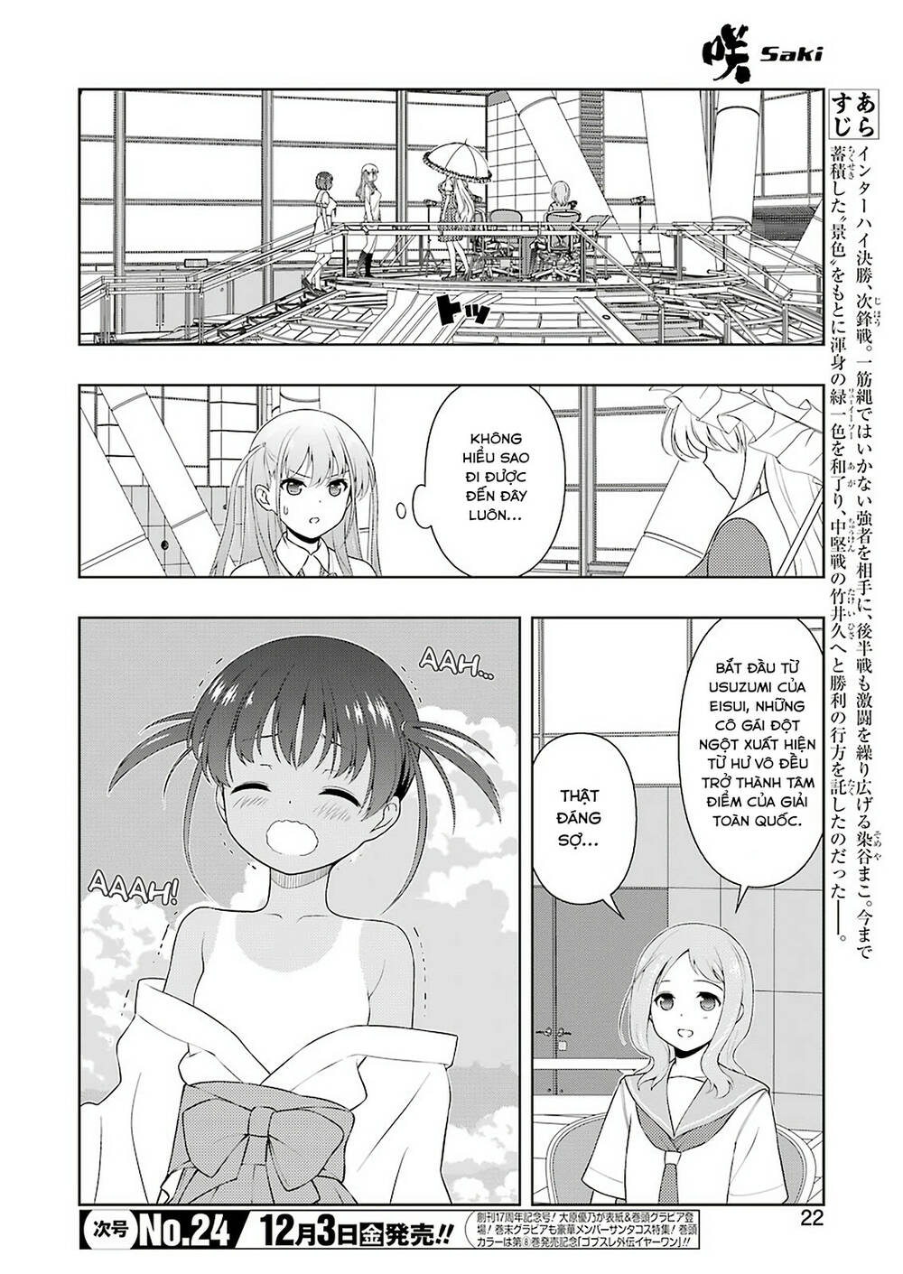 saki Chapter 237 - Trang 2