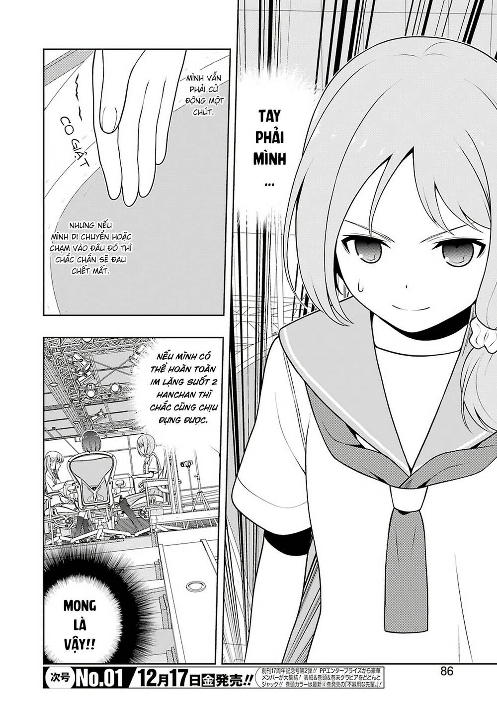 saki Chapter 238 - Trang 2