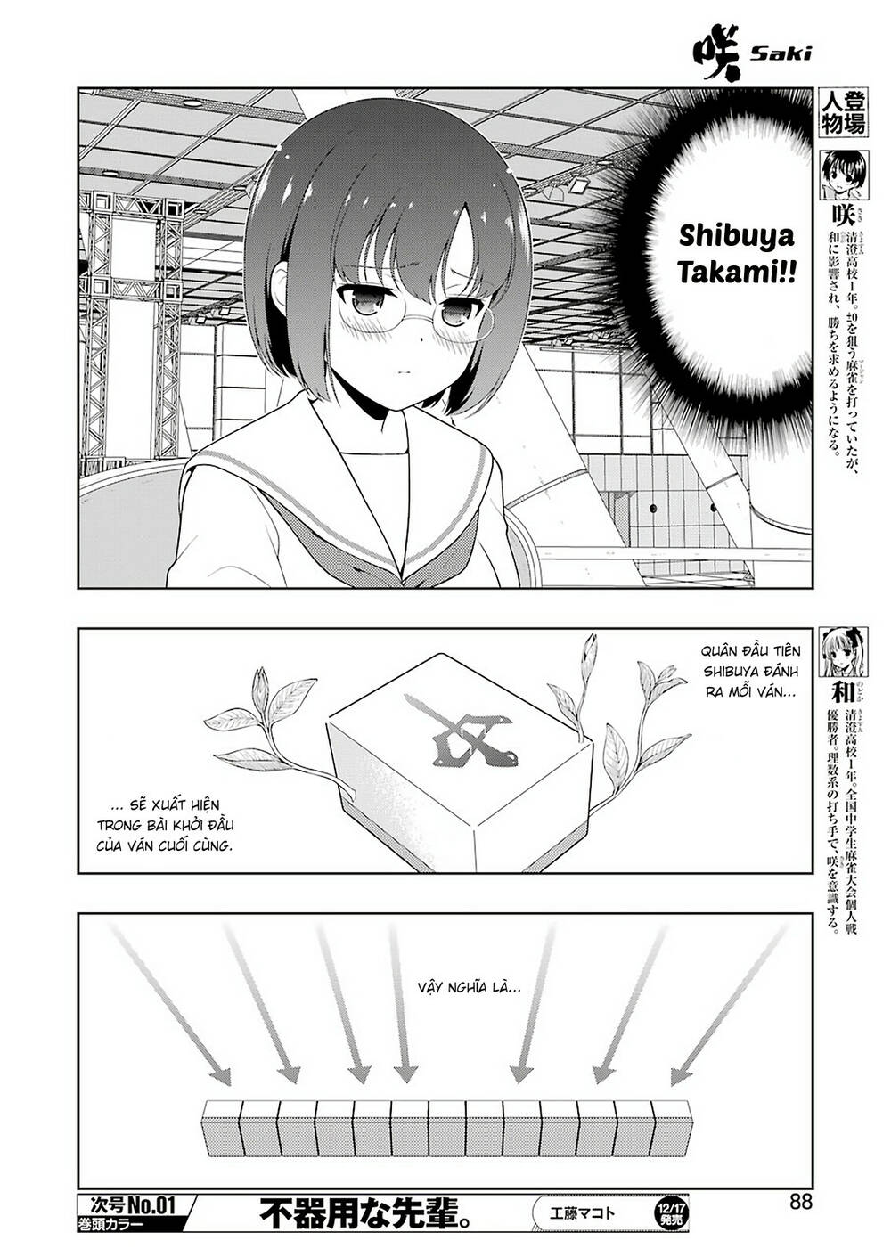 saki Chapter 238 - Trang 2