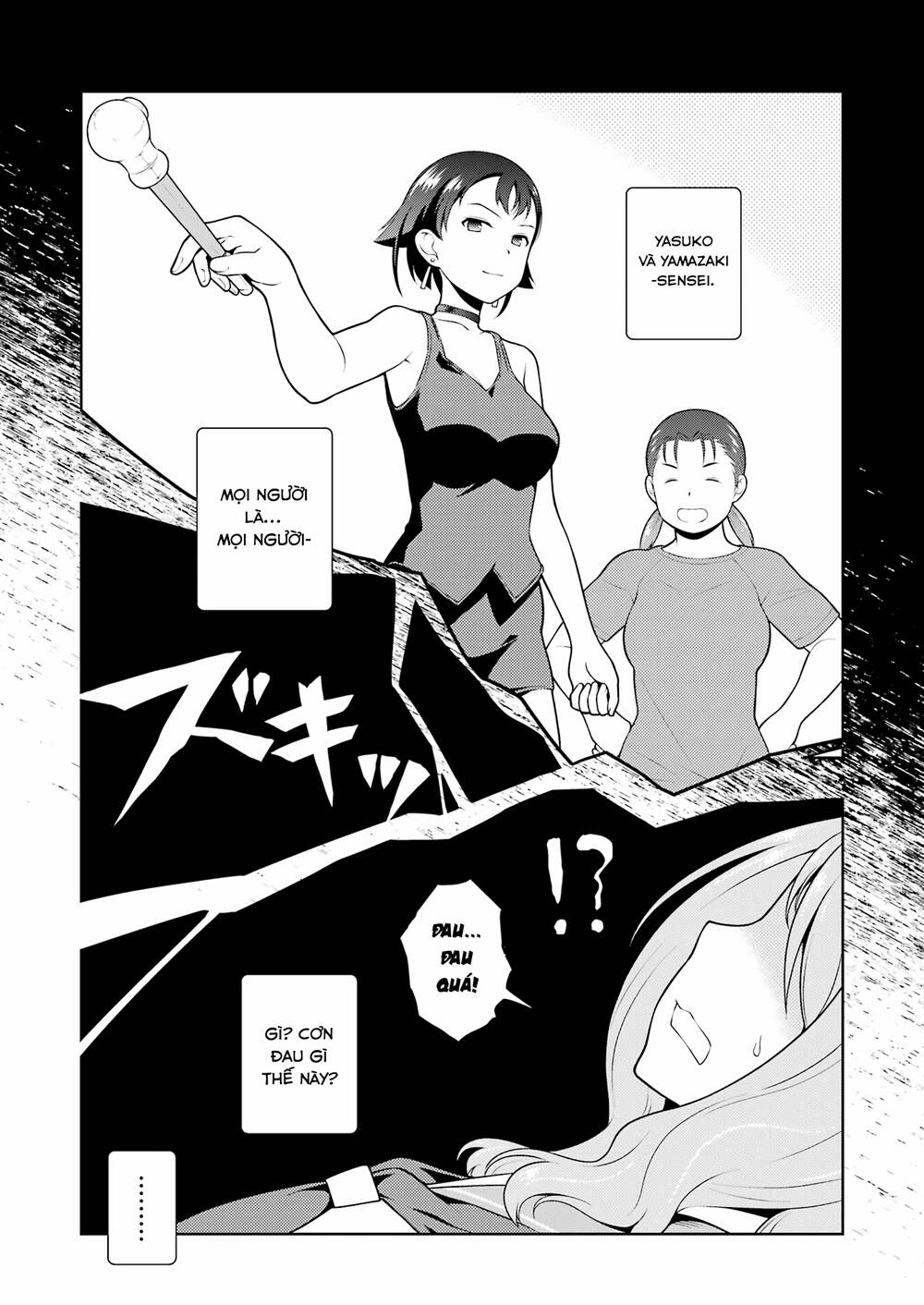 saki chapter 243: vô số - Next chapter 244: diêm vương