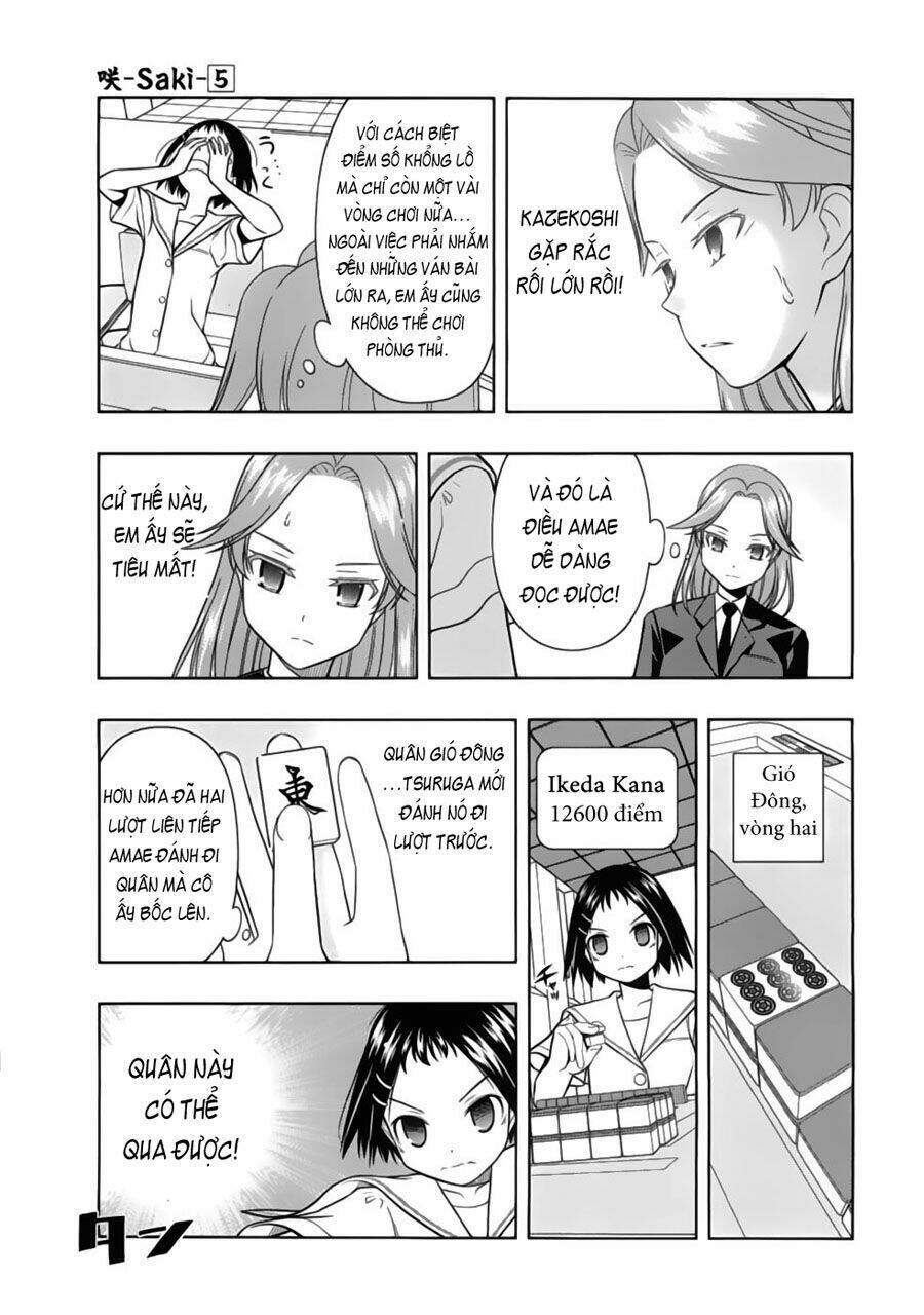 saki chapter 42: Ác mộng - Trang 2