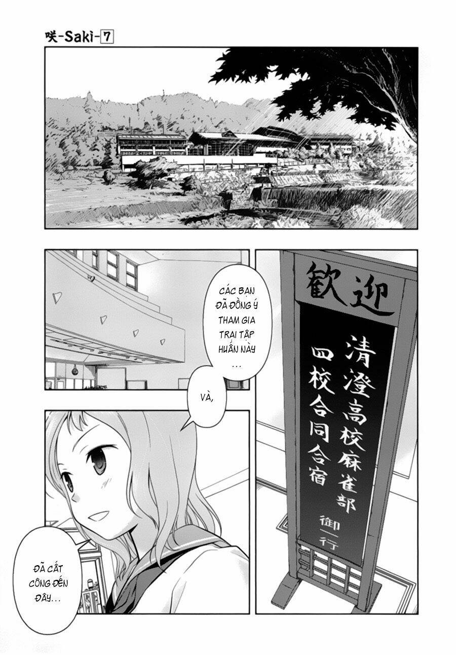 saki chapter 58: trại tập huấn - Trang 2