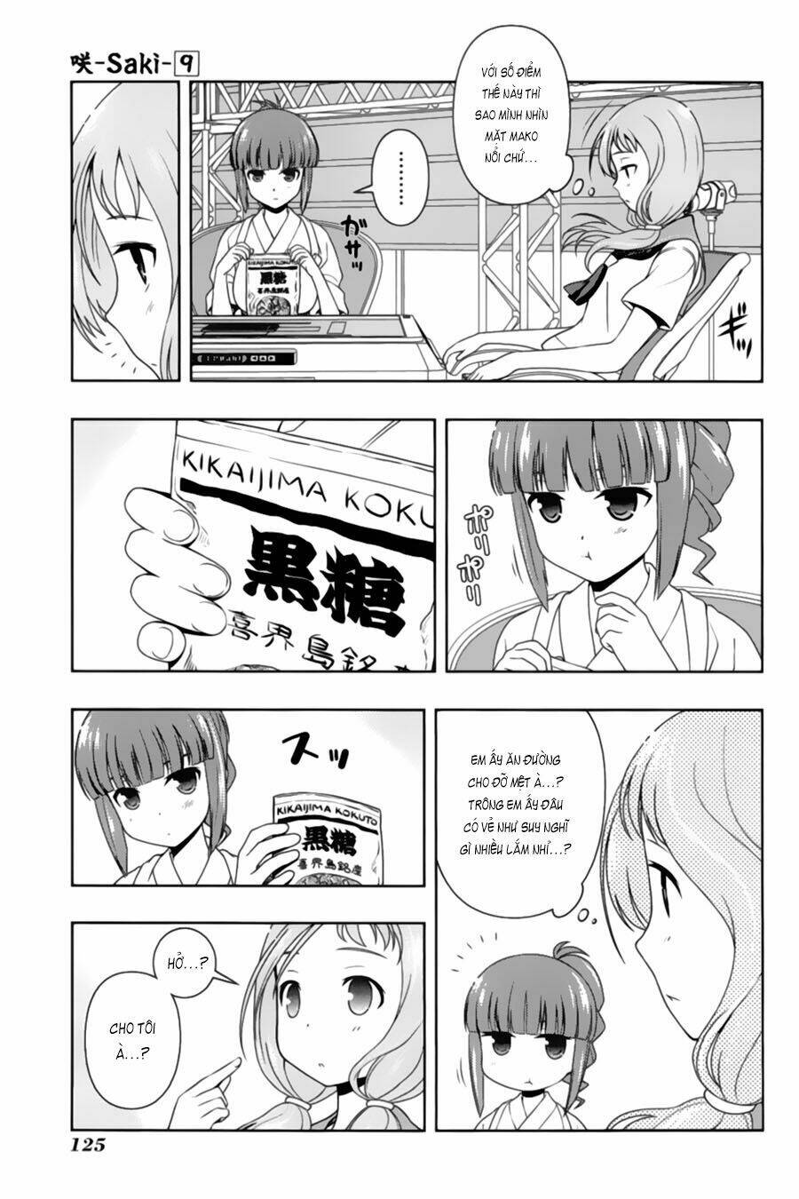 saki chapter 79 - Trang 2