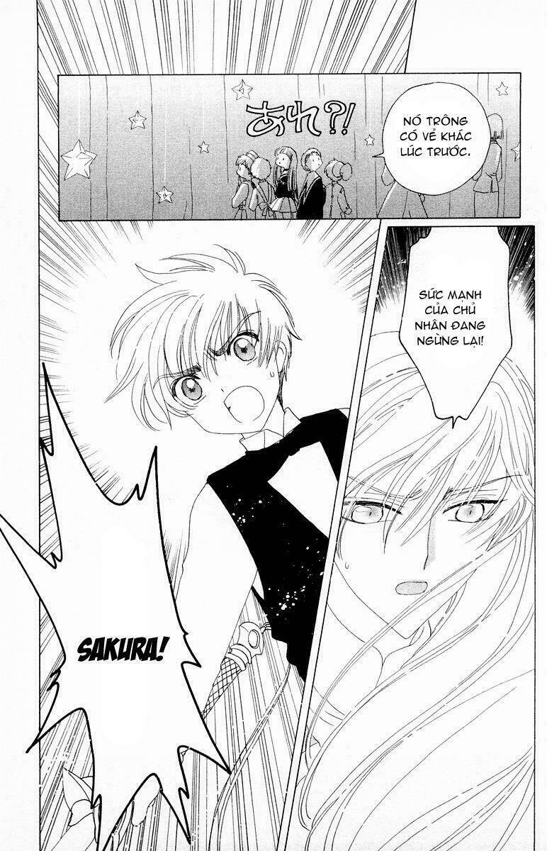 Sakura Bolik Chapter 4 - Trang 2