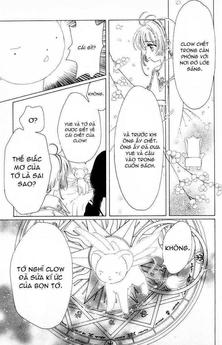 Sakura Bolik Chapter 4 - Trang 2