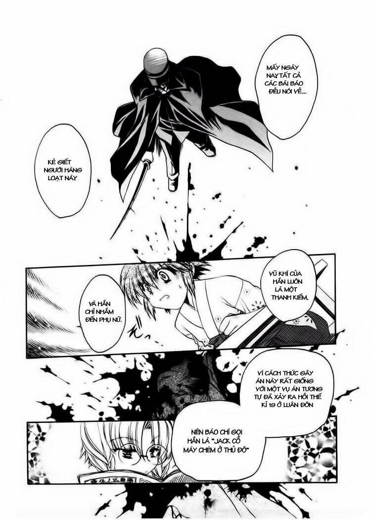 Sakura No Ichiban Chapter 2 - Trang 2