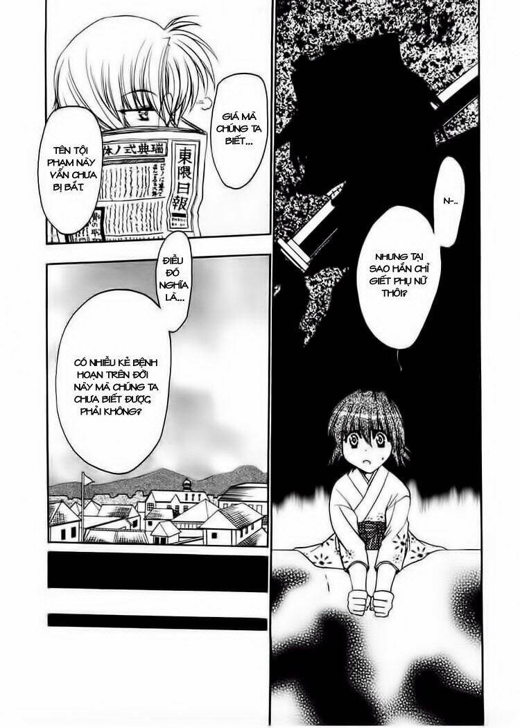 Sakura No Ichiban Chapter 2 - Trang 2