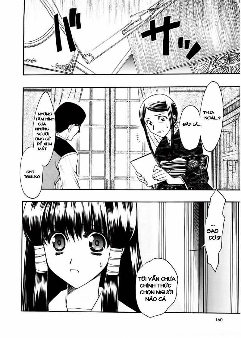 Sakura No Ichiban Chapter 20 - Trang 2