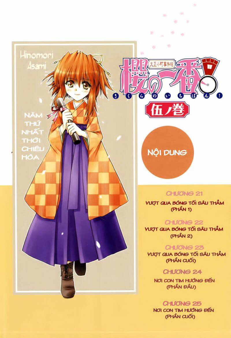 Sakura No Ichiban Chapter 21 - Trang 2