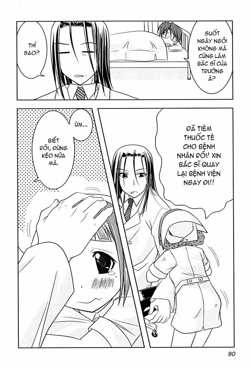 Sakura No Nekohime Chapter 3 - Trang 2